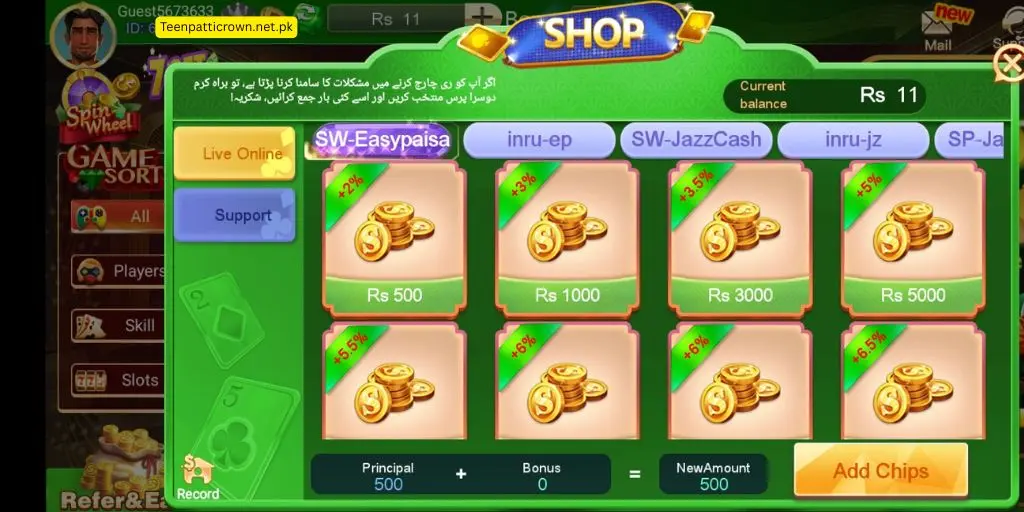 Teen Patti Crown APK